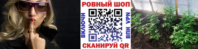 Виды наркотиков купить Усть-Илимск Cocaine Конопля A-PVP Галлюциногенные грибы Мефедрон ГАШИШ