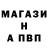 Амфетамин VHQ Imamaddin Urazboev