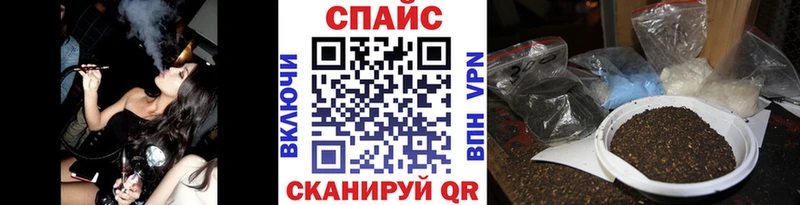 Бутират оксана дарк нет наркотические препараты Усть-Илимск ОМГ ОМГ ссылка