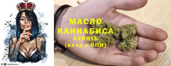 jwh Покров