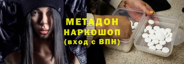 jwh Покров