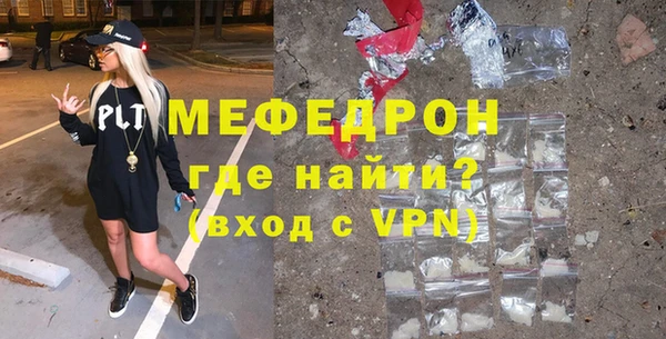 jwh Покров