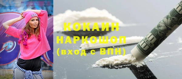 jwh Покров