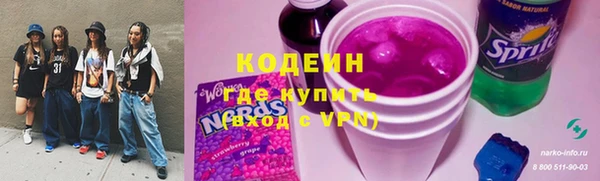 jwh Покров
