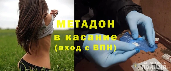 меф VHQ Покачи