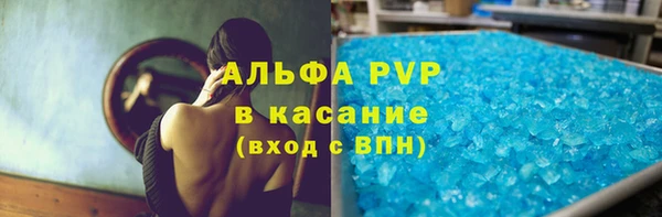 jwh Покров