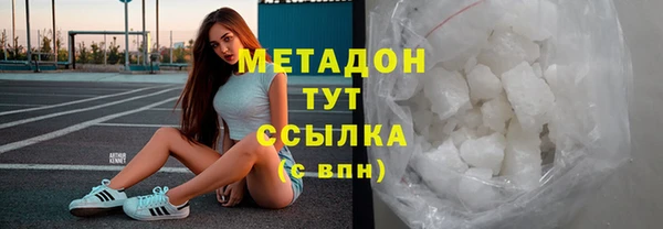 меф VHQ Покачи