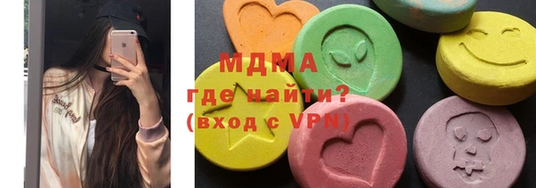 меф VHQ Покачи