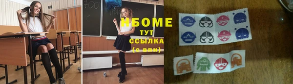 jwh Покров