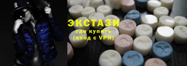 меф VHQ Покачи