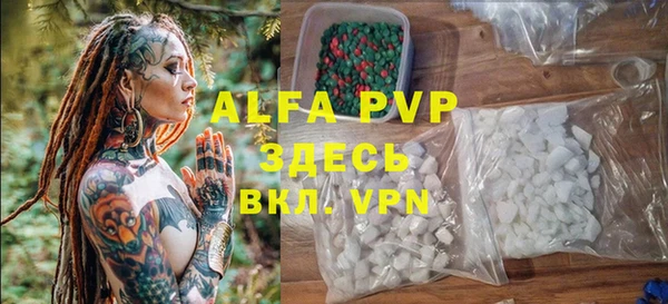 меф VHQ Покачи