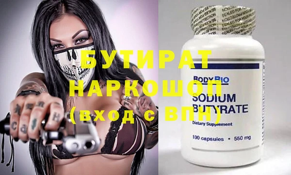 jwh Покров