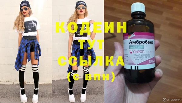 jwh Покров