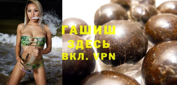 меф VHQ Покачи