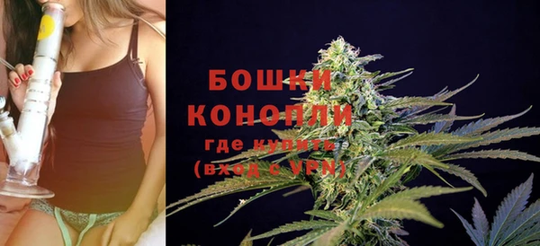 меф VHQ Покачи