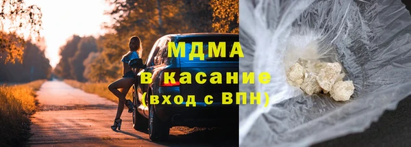 jwh Покров