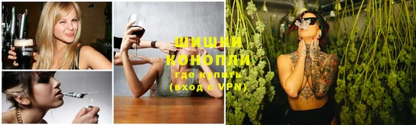 MESCALINE Рыльск