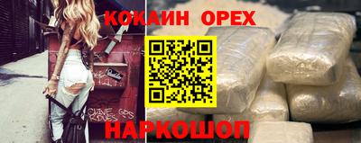 apvp Новозыбков