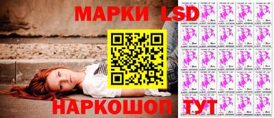 круглые Новодвинск