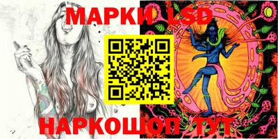 круглые Новодвинск