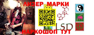 apvp Новозыбков