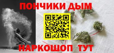 apvp Новозыбков
