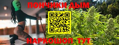 apvp Новозыбков