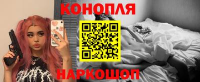 круглые Новодвинск