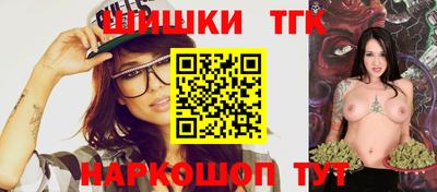 apvp Новозыбков