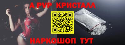круглые Новодвинск