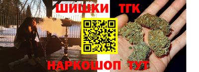 круглые Новодвинск