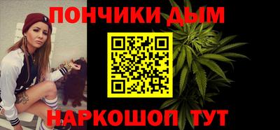 круглые Новодвинск