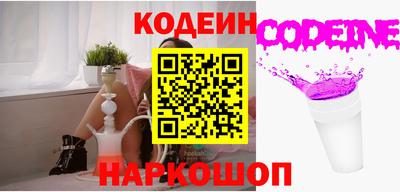 mdpv Котовск