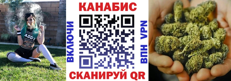 где продают наркотики  Усть-Илимск  Марихуана VHQ 